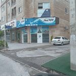 شرکت بهینه سازی ساختمان
