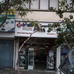 فروشگاه آذر ماشین