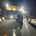 پارکینگ مفتح