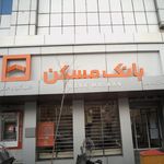خودپرداز موسسه اعتباری ملل