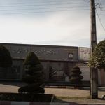بیمه پاسارگاد