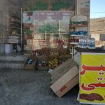 لبنیاتی ارسلان داودی شعبه۲