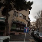 داروخانه دکتر شریفیان