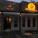 کافه شصت و نه