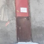 سرویس بهداشتی