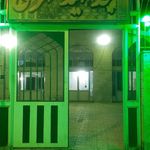 مسجد امام حسین