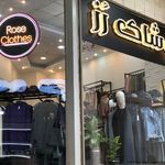 ستیا