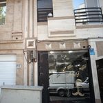 آقای آرایشگر