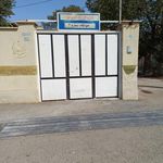 خوابگاه رجاء