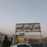 بازار گل آجودانيه