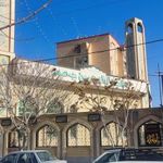 مسجد امام حسین 