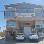 رستوران ال سون