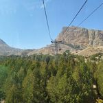 بوستان صفه