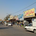 ساندویچ خلیج فارس