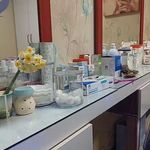 آوینا اسکین