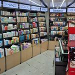گالری آرایشی، بهداشتی دلربا