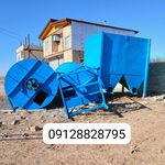 تجهیزات مرغداری و دامداری خدابنده لو