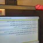 پرویز میرزاخانی