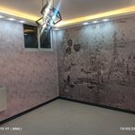 محمدرضا نیک صفت