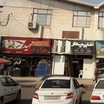 روکش سرا - خیمه سرا حمید