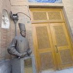 مدرسه دارالفنون