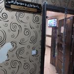 رادیولوژی و سونوگرافی دکتر طارمی