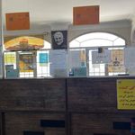 دفتر پیشخوان خدمات دولت کد ۷۲۱۶۲۲۴۸
