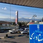دفتر اسناد رسمی ۱۷۹ عباس آباد
