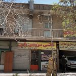 تاکسی سرویس ساحل