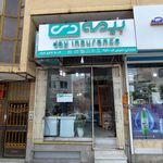 نمایندگی بیمه ملت سمنان کد 7366