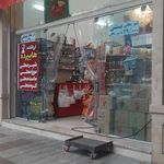 فرآورده های لبنی کتول
