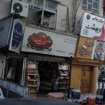 فروشگاه خالقی