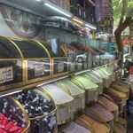آجیل و خشکبار خوشبو (حسینی)