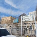 سازمان تامین اجتماعی اسلامشهر