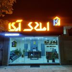 مشاور املاک امیر