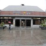 ایستگاه مترو شوش