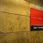 ایستگاه مترو شوش