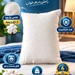 کالای خواب قدیری