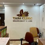کلینیک تابا