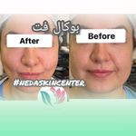 کلینیک لیزروپوست ندا دردرمانگاه امام علی