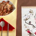 رستوران کره ای سو 한식당 수