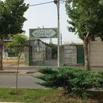 مسجد بلال