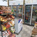 سوپر مارکت یاس