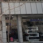 اسکچرز شعبه توانیر