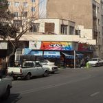 فروشگاه سولماز