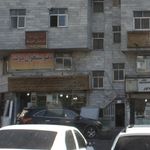 دوست خوب درمان اعتیاد