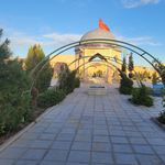 بوستان لاله