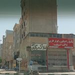 فروشگاه یاس
