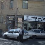 دفتر پیشخوان دولت بزرگراه اشرفی اصفهانی