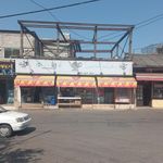 مرکز خرید باران